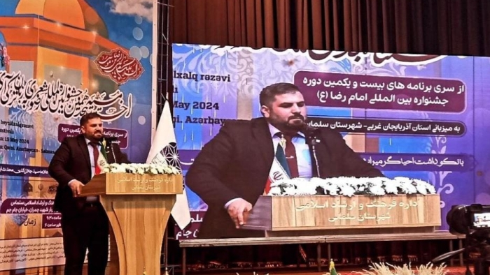 Uluslararası Şiir Yarışmasına Gebzeli Yazar Damga Vurdu