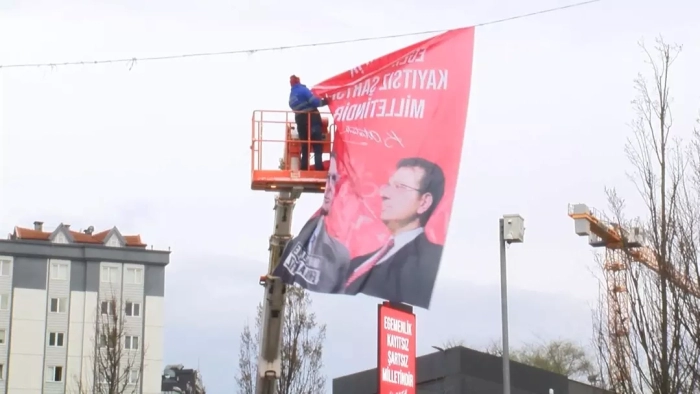 Şişli Belediyesi'nde Bayrak ve Posterler Kaldırıldı, Kayyum Atandı